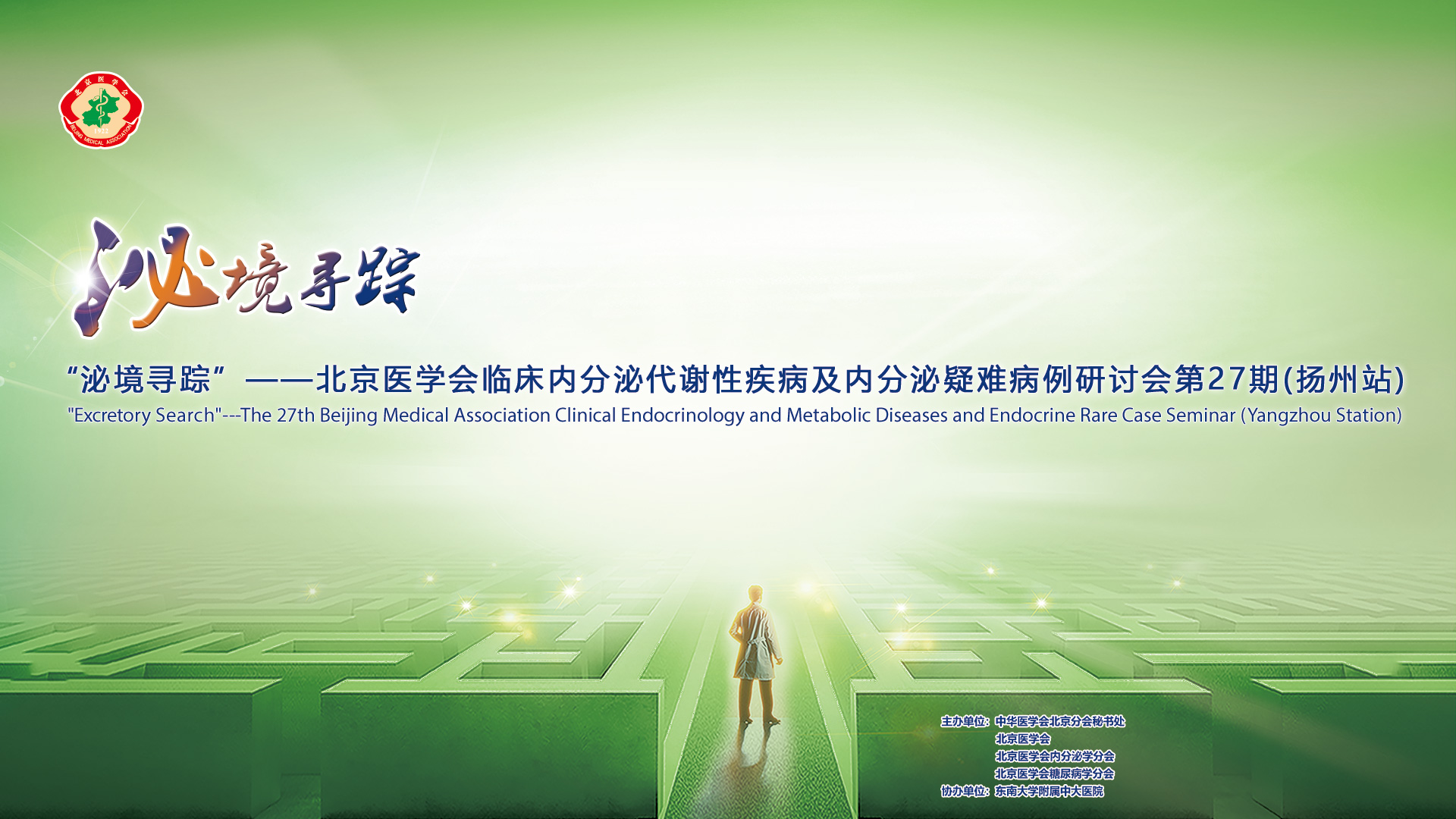 兼职翻译人员,照片直播平台,兼职数码修图师,文字直播平台,免费视频直播,兼职视频剪辑师