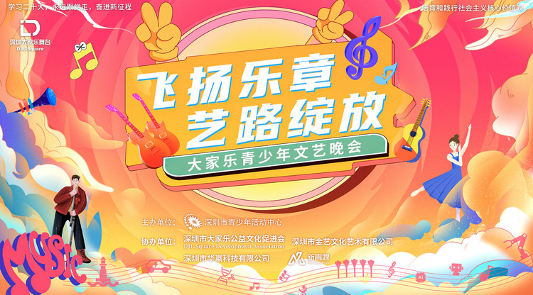 视频直播平台,免费直播平台,兼职摄影师,一站式直播服务