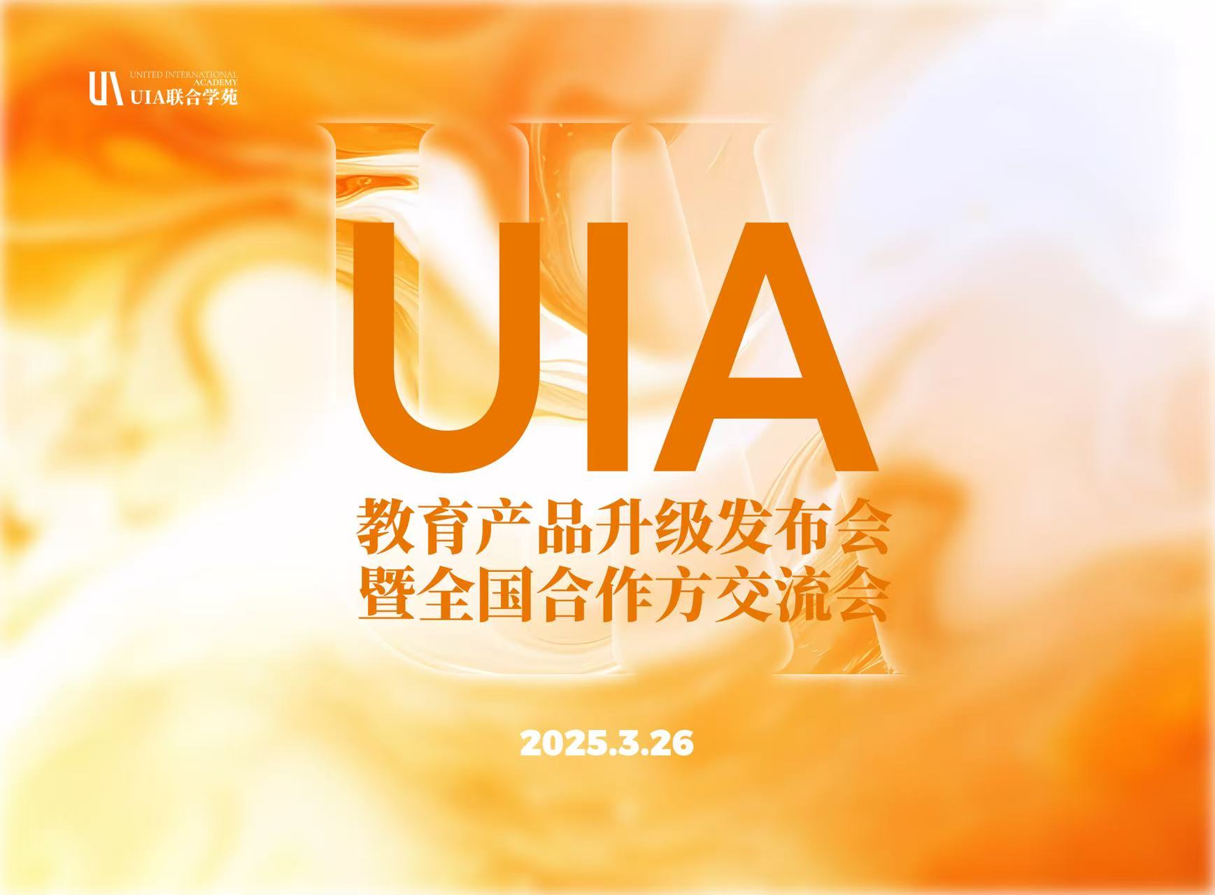 兼职翻译人员,映目直播报价,视频直播平台,兼职速记师,兼职摄像师