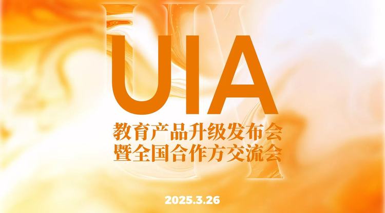 免费直播平台,兼职速记师,映目直播报价,文字直播平台,照片直播平台,视频直播平台
