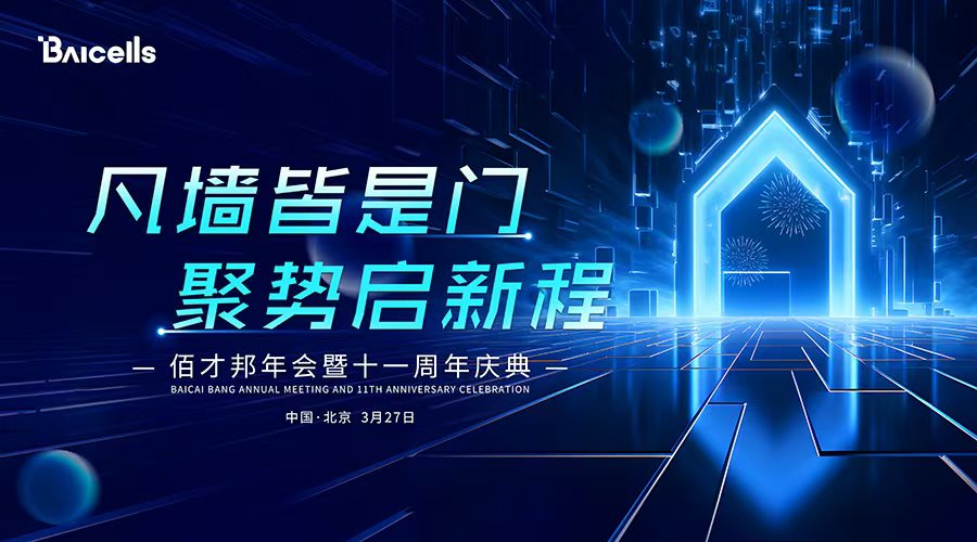 免费直播平台,兼职视频剪辑师,映目直播报价,映目直播案例,免费视频直播