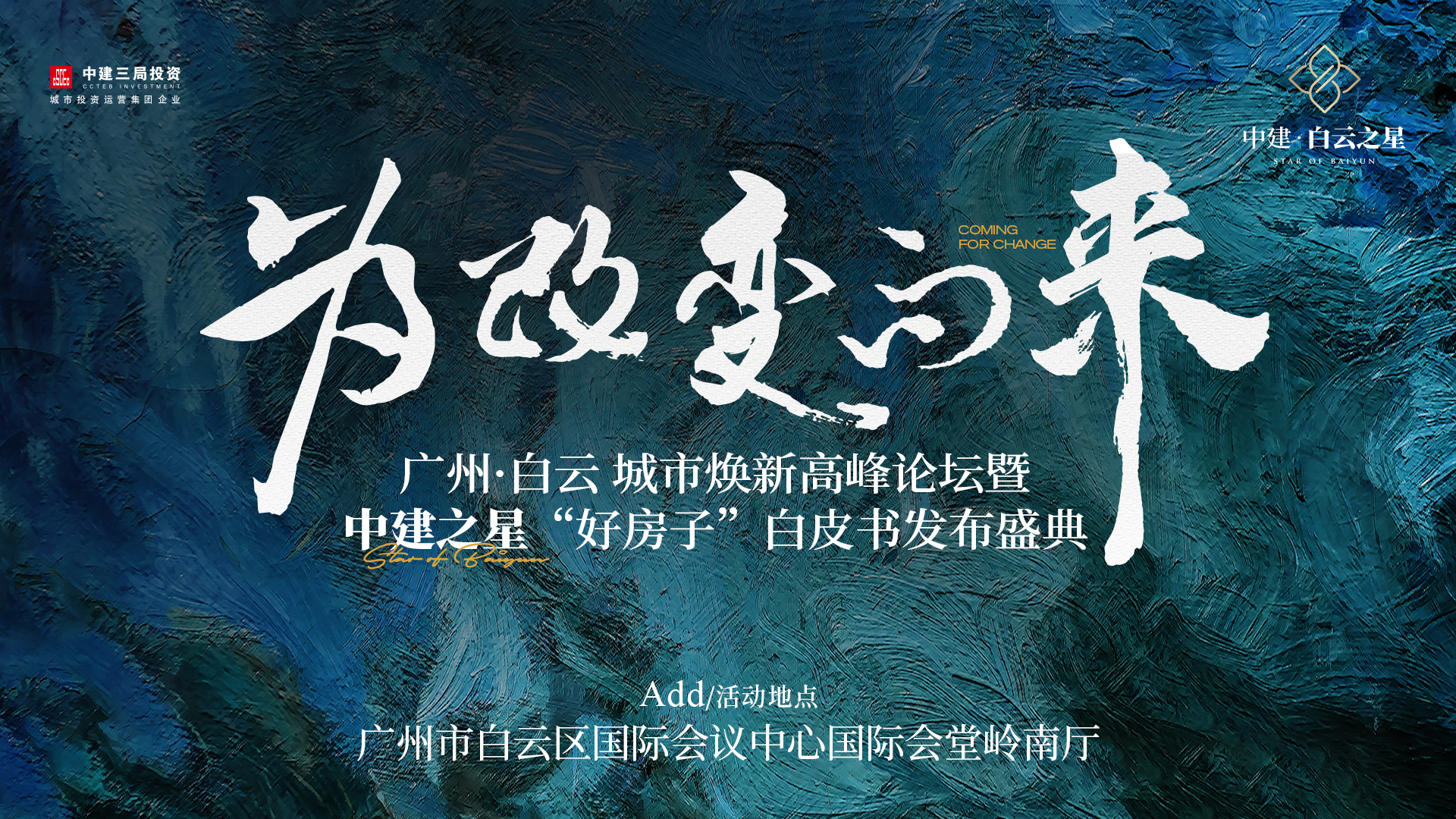 兼职数码修图师,兼职翻译人员,映目直播案例,图文直播平台