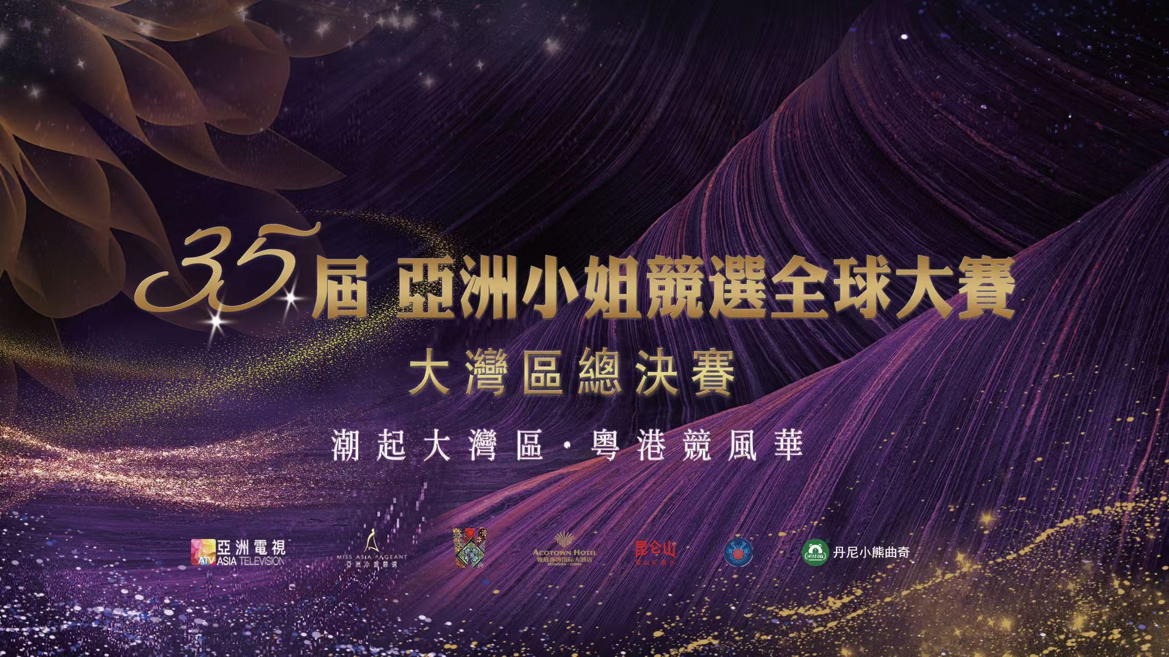 免费直播平台,兼职速记师,图文直播系统,免费视频直播