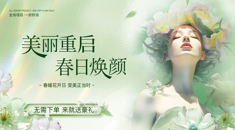 图文直播系统,免费直播平台,映目直播,视频直播平台