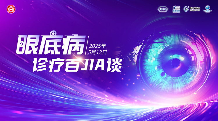 兼职数码修图师,兼职摄影师,免费视频直播,映目直播报价,兼职速记师