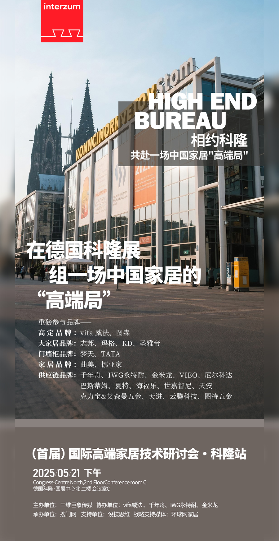 兼职视频剪辑师,免费图文直播,兼职摄像师,视频直播平台