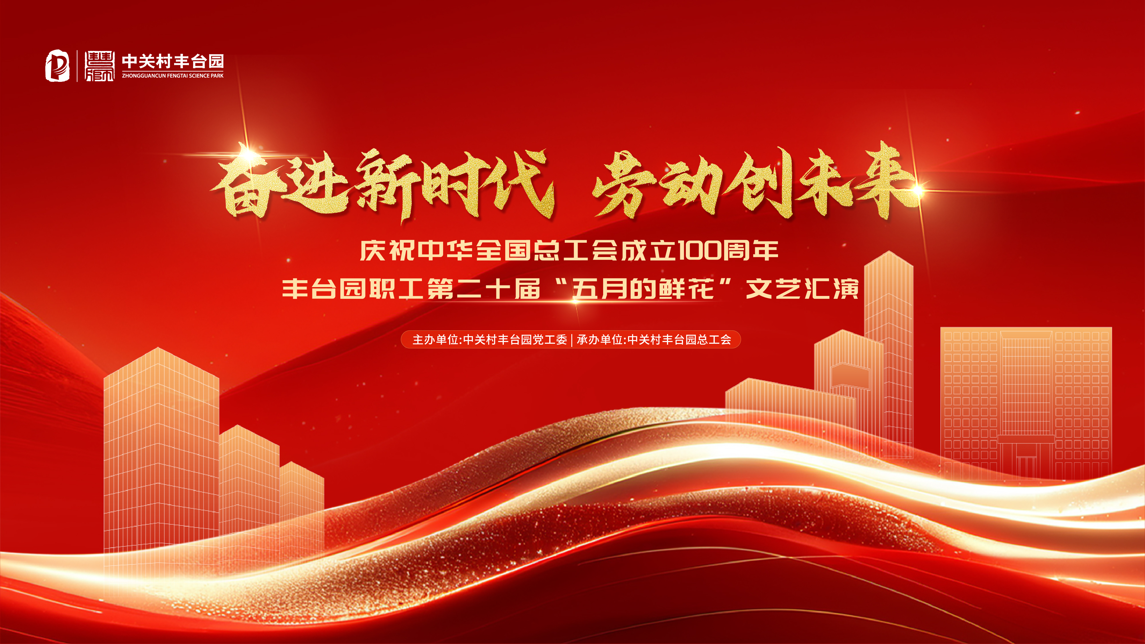 图文直播系统,兼职速记师,兼职翻译人员,视频直播平台,兼职摄影师,免费直播平台