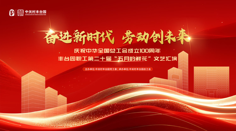 视频直播平台,免费图文直播,照片直播平台,免费视频直播