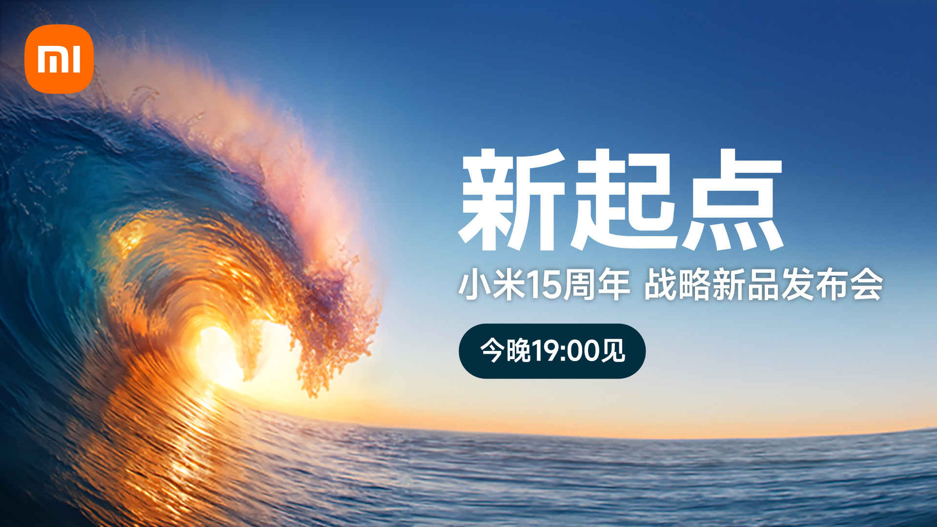 图文直播平台,照片直播平台,兼职摄像师,免费直播平台,免费图文直播,映目直播报价,免费视频直播