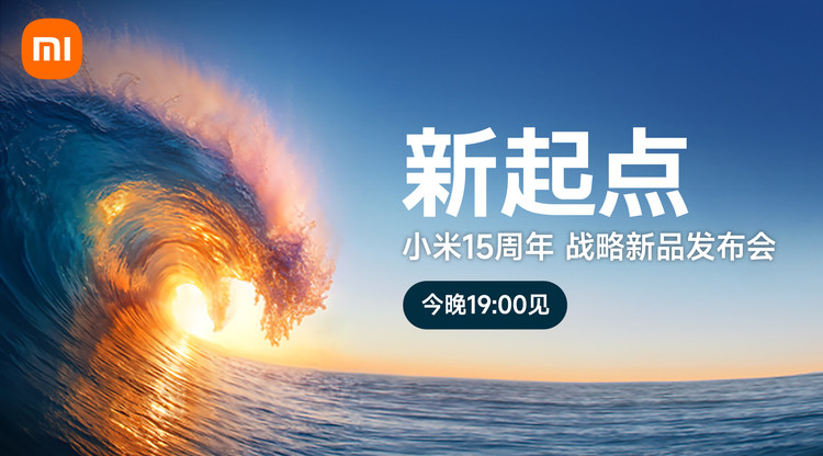 文字直播平台,映目直播,兼职数码修图师