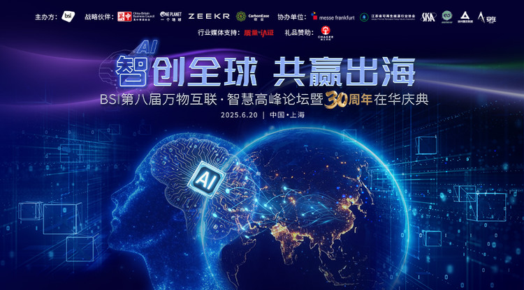 映目直播报价,兼职速记师,图文直播平台,一站式直播服务,兼职摄影师