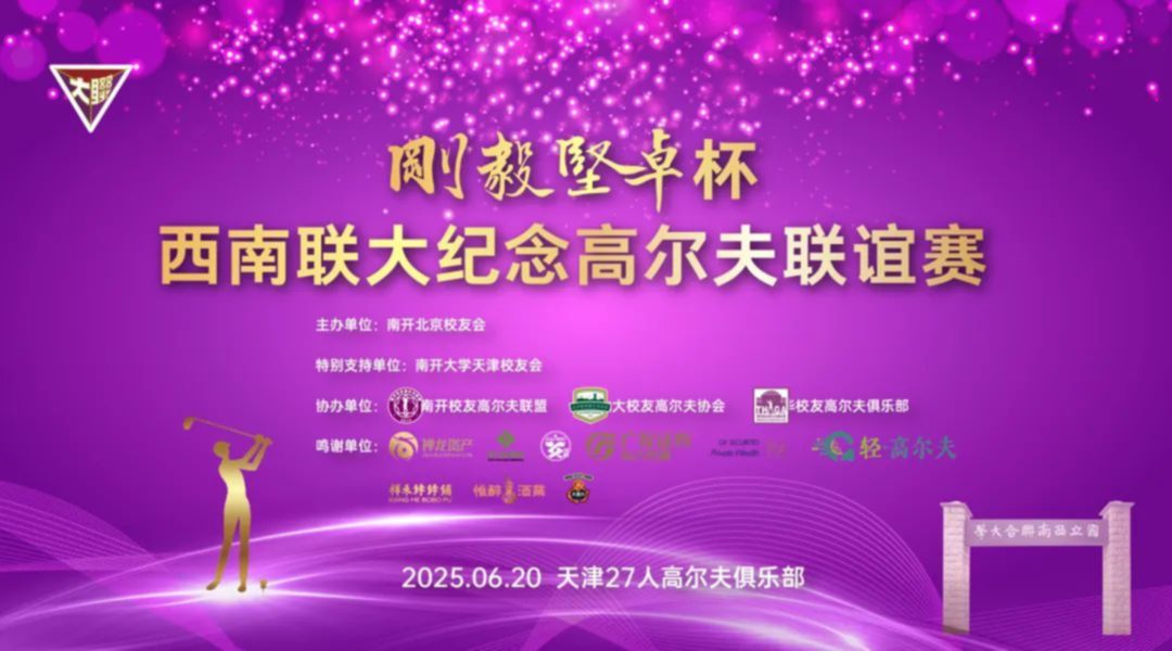 VR全景直播,微信签到,直播服务公司,映目直播学院,直播公司,云摄影,直播课