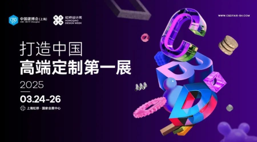 VR全景直播,微信签到,直播服务公司,映目直播学院,直播公司,云摄影,直播课