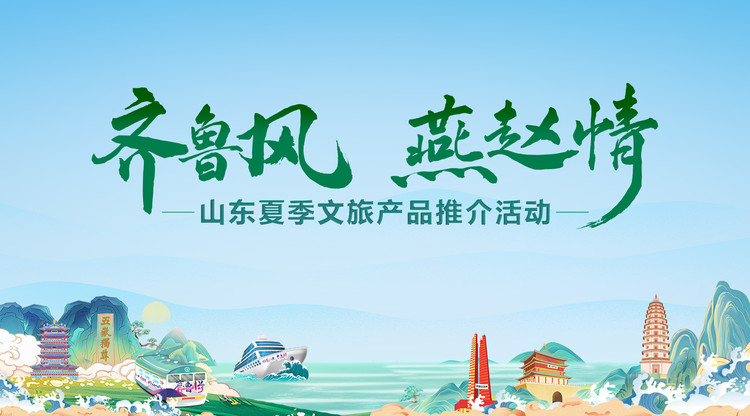 图文直播平台,照片直播平台,一站式直播服务,图文直播系统,映目直播报价,免费视频直播