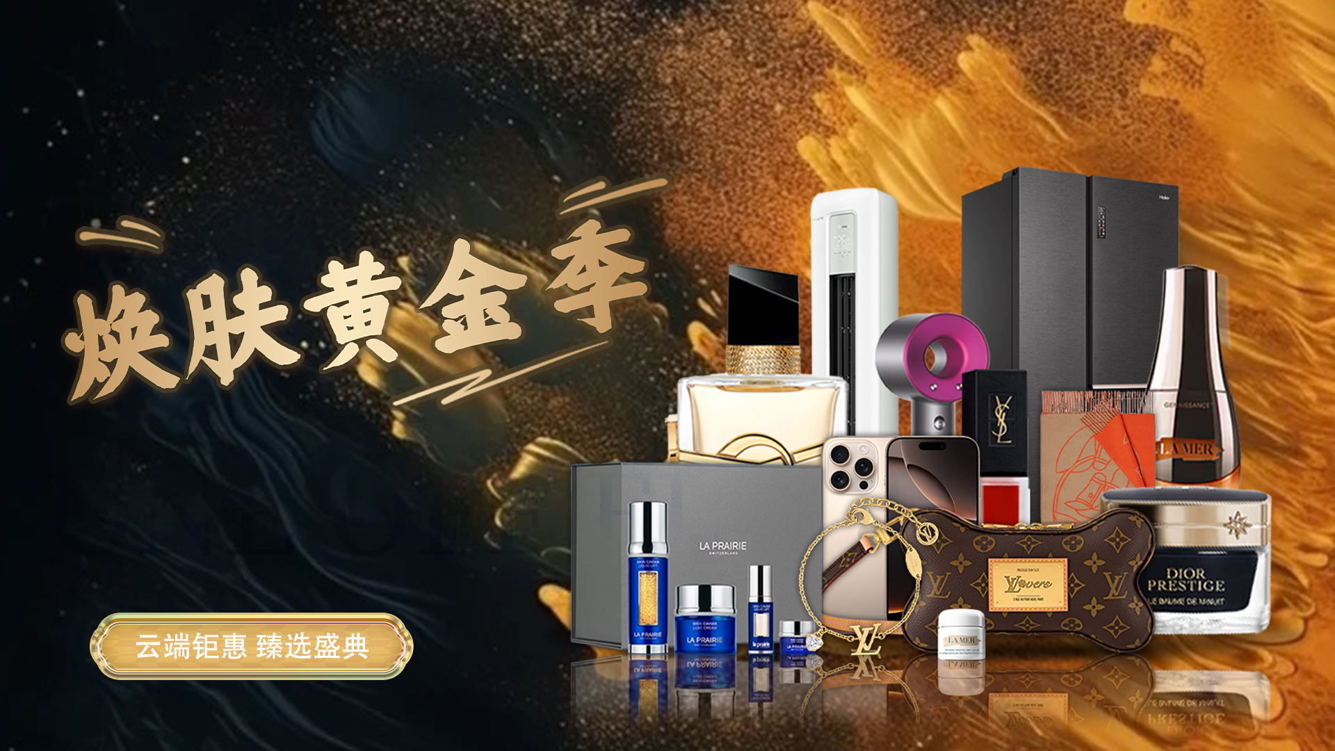 免费直播平台,兼职视频剪辑师,照片直播平台,文字直播平台,免费视频直播