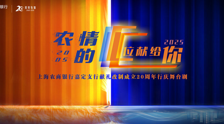 映目直播报价,兼职摄像师,兼职摄影师,文字直播平台,兼职数码修图师