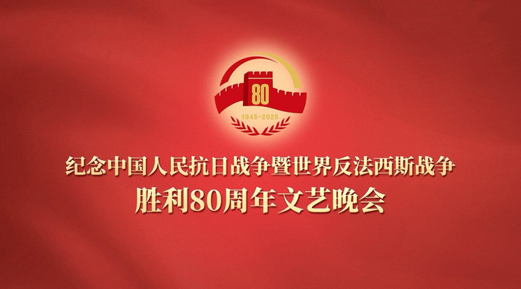 图文直播平台,免费视频直播,视频直播平台,兼职速记师,兼职摄像师