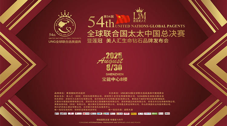 免费视频直播,兼职摄像师,图文直播系统,兼职速记师