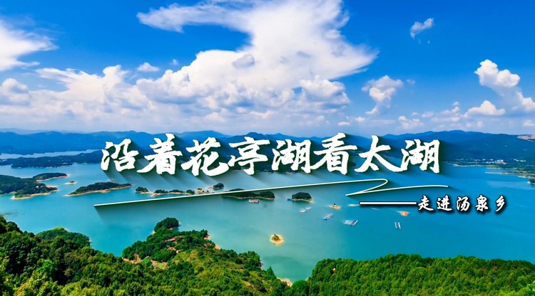 映目直播案例,兼职速记师,兼职摄像师,兼职视频剪辑师,视频直播平台