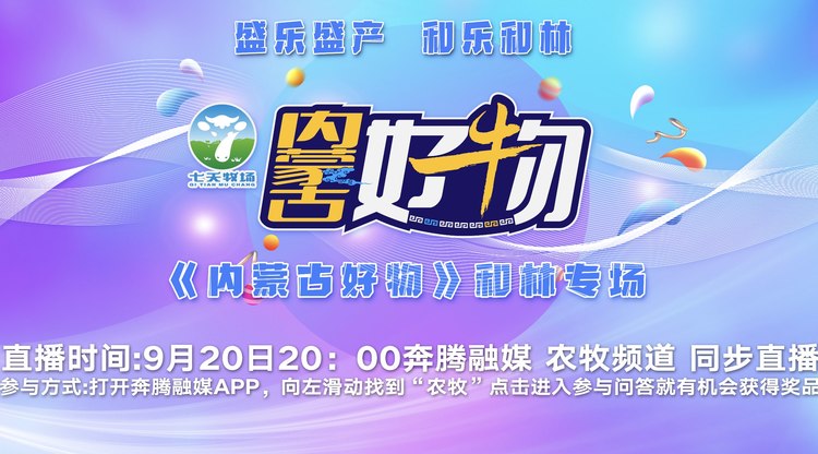 兼职数码修图师,映目直播,照片直播平台,兼职摄影师