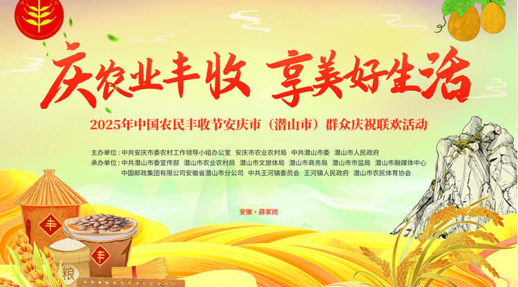 免费直播平台,映目直播案例,免费视频直播,映目直播报价,图文直播平台,兼职翻译人员