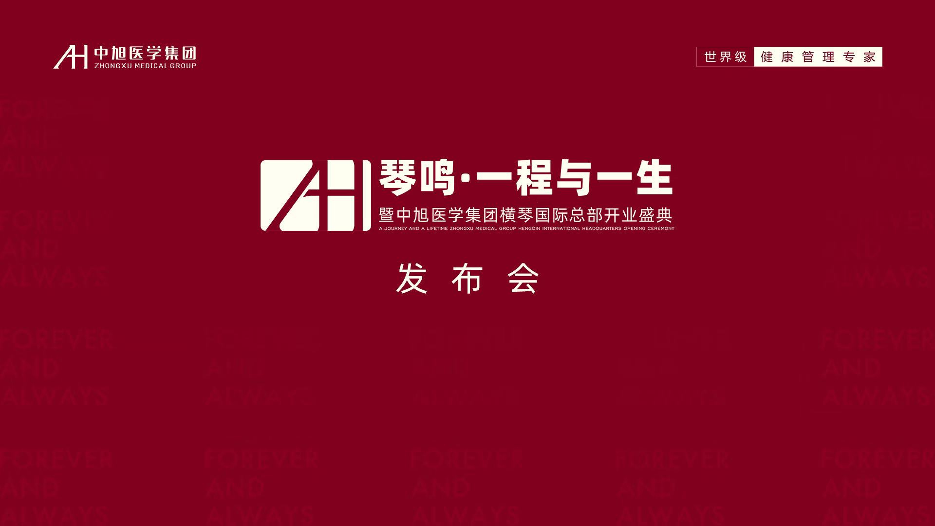 兼职速记师,映目直播报价,兼职视频剪辑师,兼职翻译人员