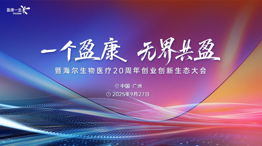 图文直播平台,文字直播平台,一站式直播服务,照片直播平台,兼职速记师,免费视频直播