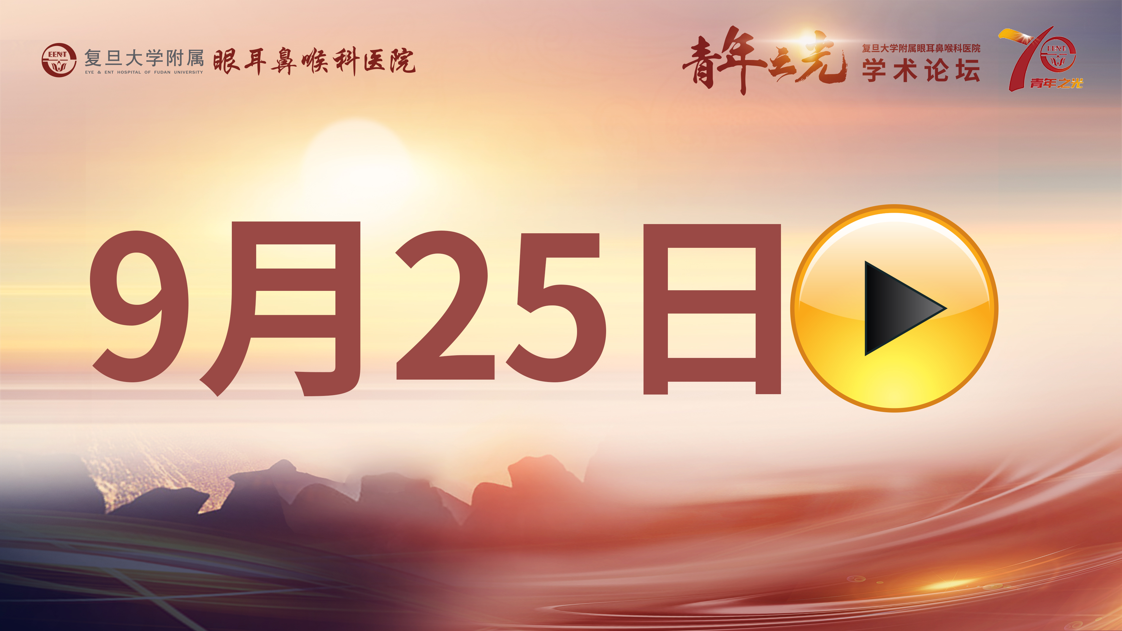 免费视频直播,兼职数码修图师,免费直播平台,一站式直播服务,照片直播平台