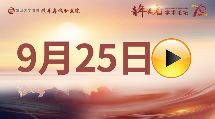 兼职数码修图师,兼职速记师,兼职翻译人员,映目直播案例,免费视频直播,图文直播系统