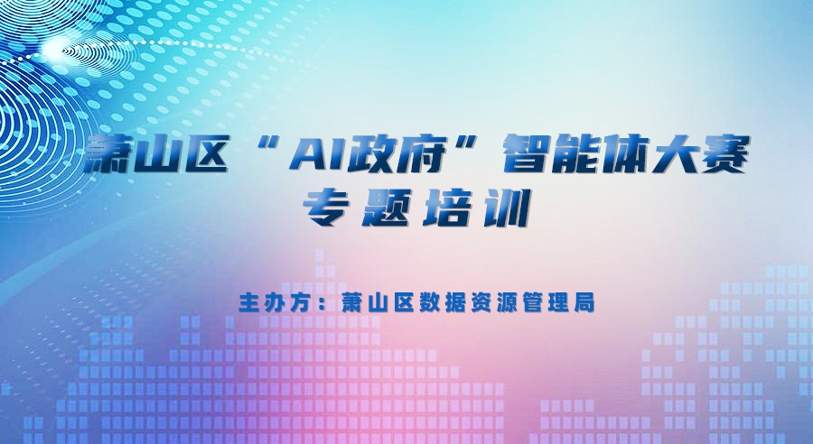 兼职摄影师,兼职视频剪辑师,照片直播平台,兼职摄像师,映目直播报价