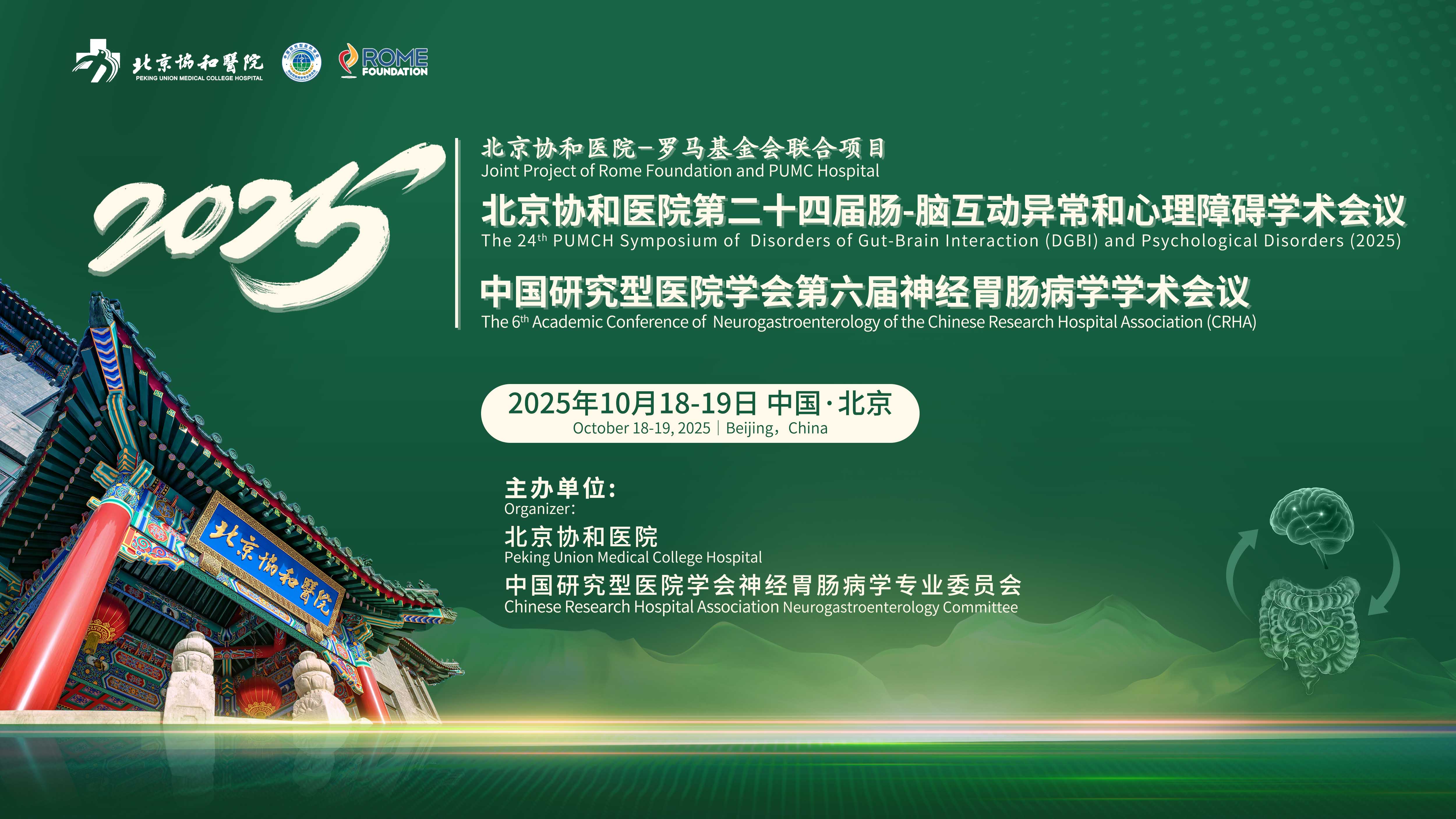 照片直播平台,免费直播平台,图文直播系统,兼职视频剪辑师,兼职摄影师,视频直播平台