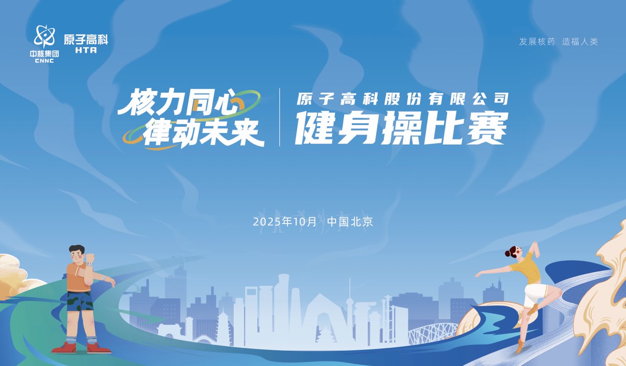 兼职翻译人员,映目直播案例,映目直播报价,照片直播平台