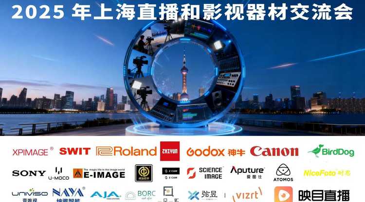 兼职视频剪辑师,图文直播平台,照片直播平台,图文直播系统,一站式直播服务,兼职摄像师