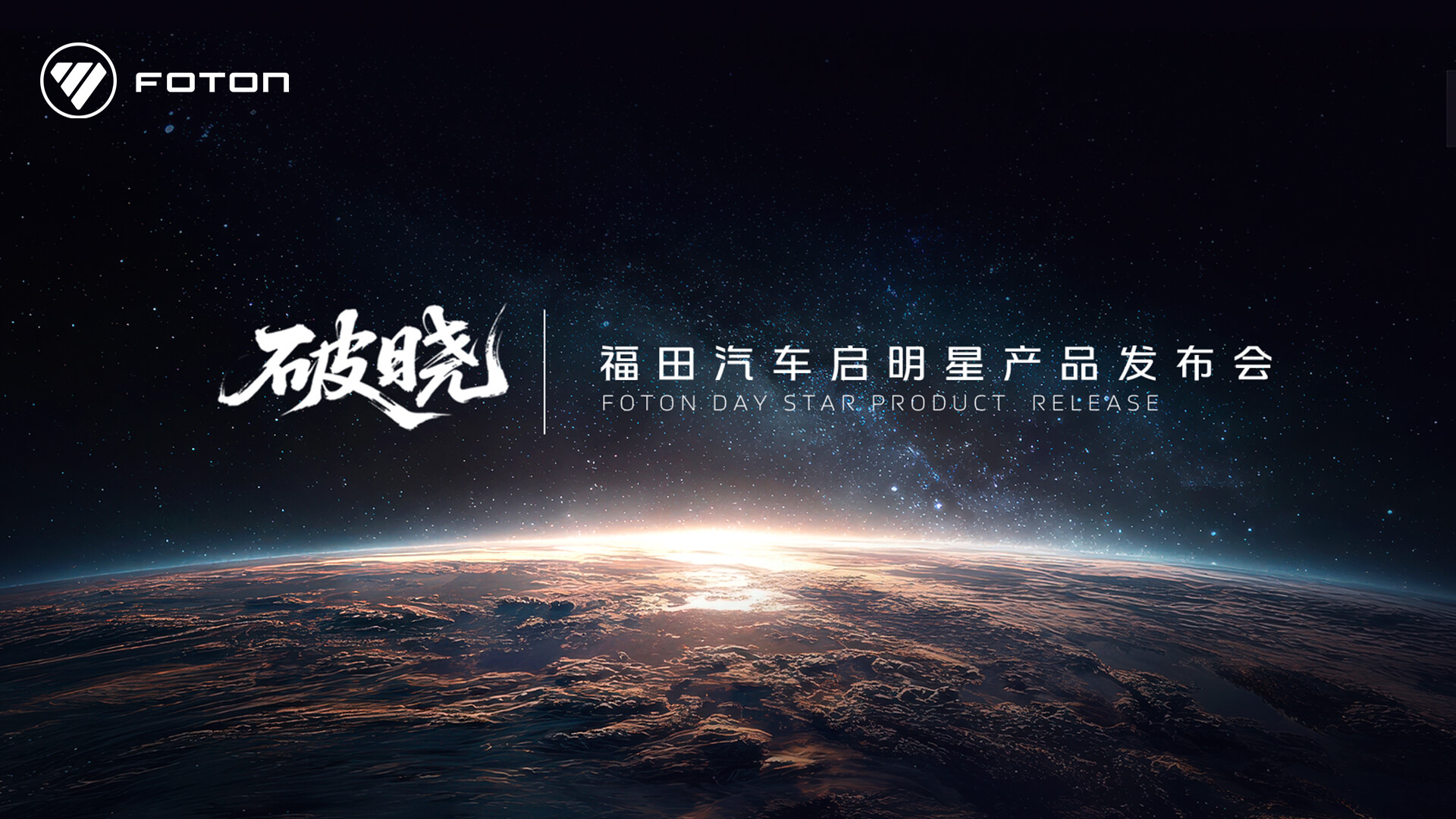 免费图文直播,一站式直播服务,免费直播平台,映目直播案例,兼职摄像师,兼职数码修图师