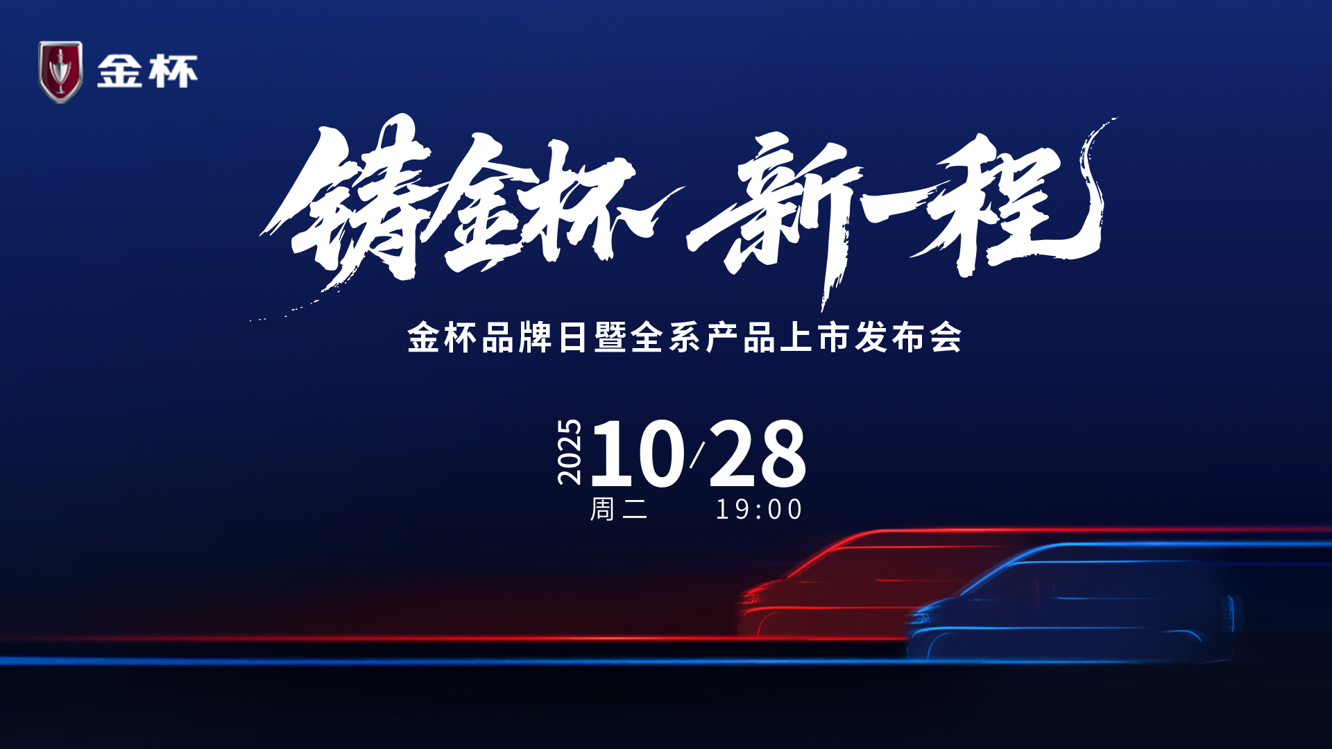 免费视频直播,照片直播平台,免费图文直播,映目直播案例,视频直播平台,兼职视频剪辑师,兼职摄影师