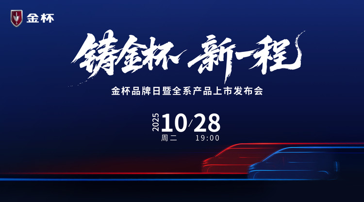 视频直播平台,免费图文直播,图文直播系统,免费直播平台,映目直播报价