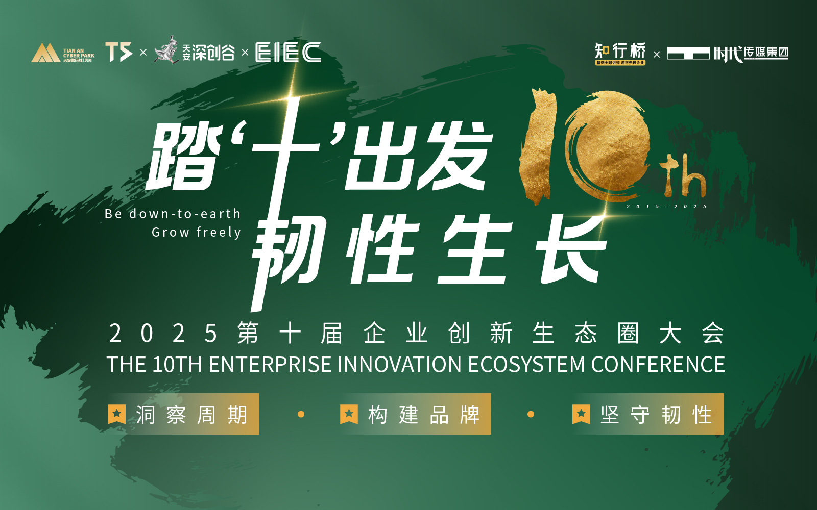 兼职数码修图师,图文直播平台,兼职摄影师,视频直播平台