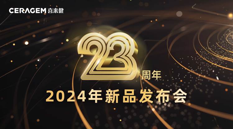 免费图文直播,视频直播平台,一站式直播服务,图文直播系统,图文直播平台,文字直播平台