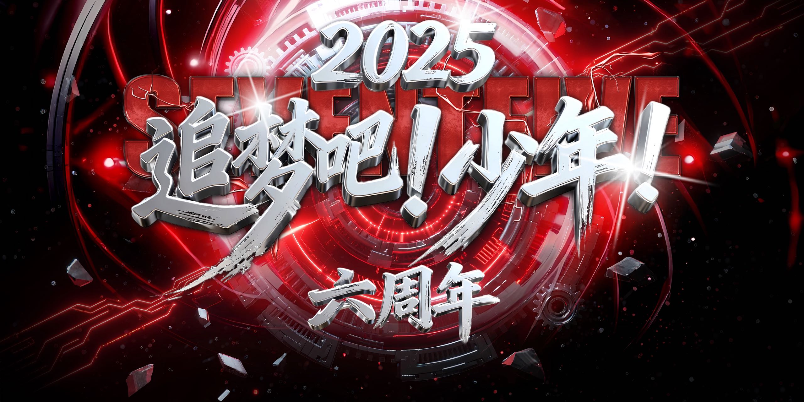 映目直播报价,图文直播系统,文字直播平台,免费图文直播,兼职翻译人员,照片直播平台,免费视频直播