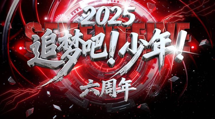 兼职摄影师,照片直播平台,兼职摄像师,兼职翻译人员,免费图文直播,兼职速记师