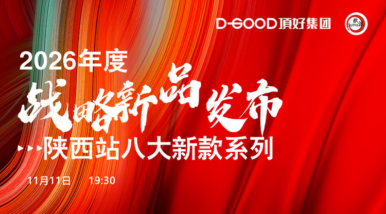 文字直播平台,映目直播,兼职数码修图师