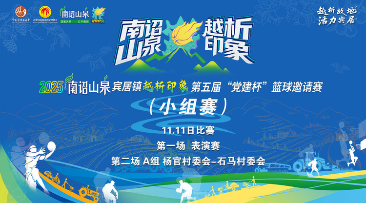 映目直播案例,兼职速记师,免费图文直播,兼职摄像师,兼职数码修图师,视频直播平台,图文直播系统