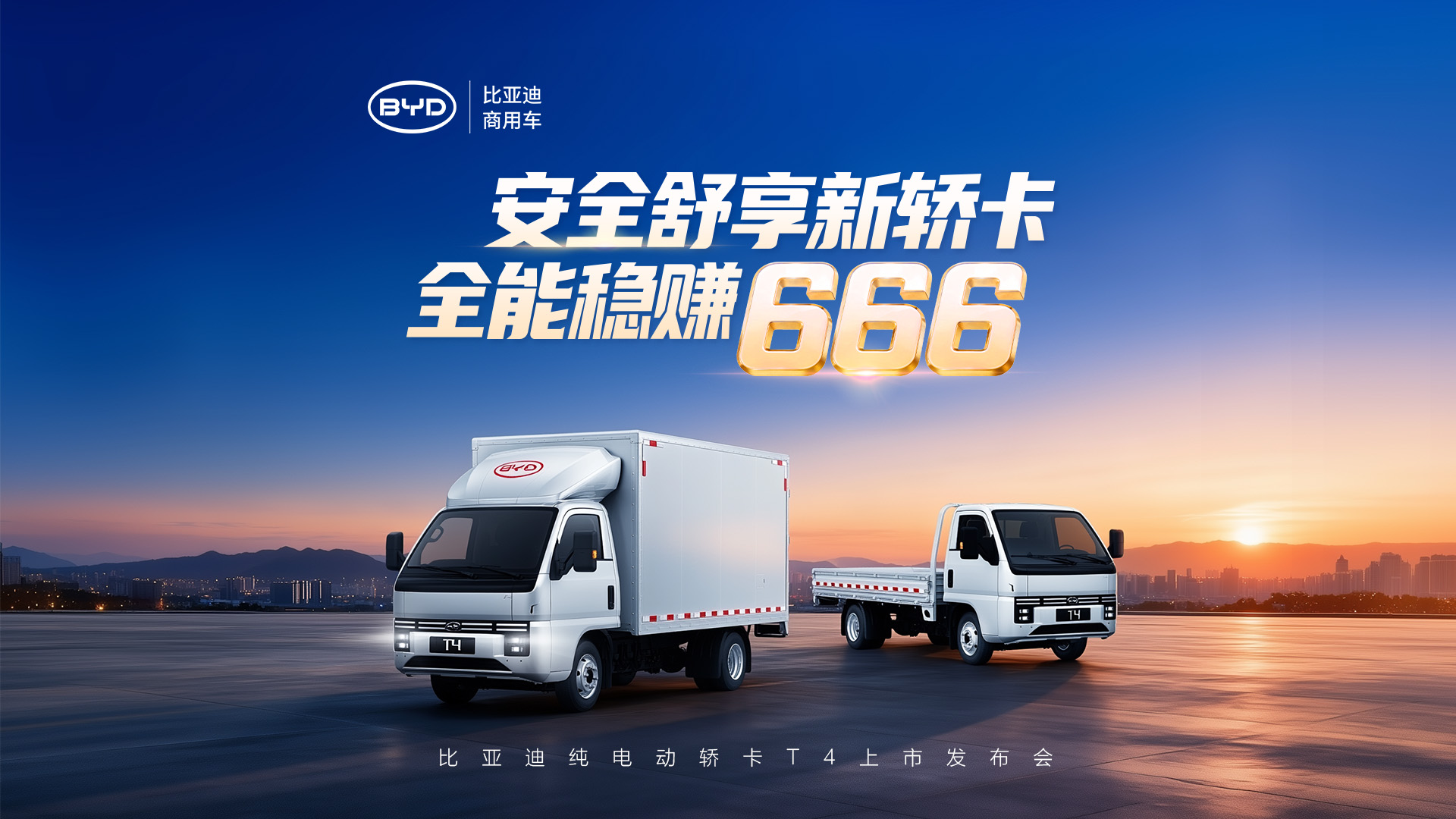 一站式直播服务,图文直播平台,兼职翻译人员,免费图文直播,兼职数码修图师,视频直播平台