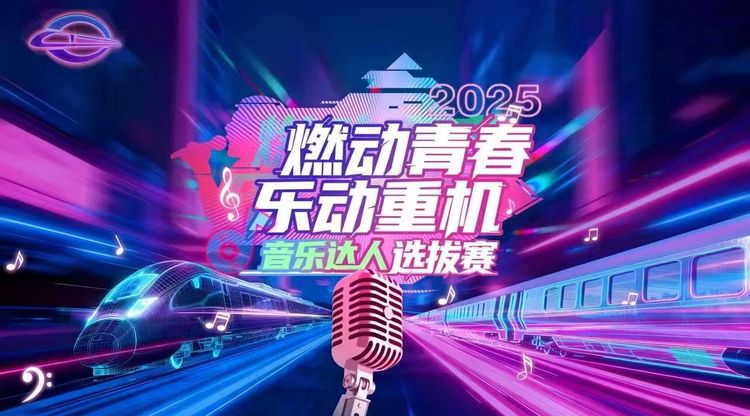 兼职摄影师,照片直播平台,一站式直播服务,兼职速记师,兼职摄像师,免费视频直播