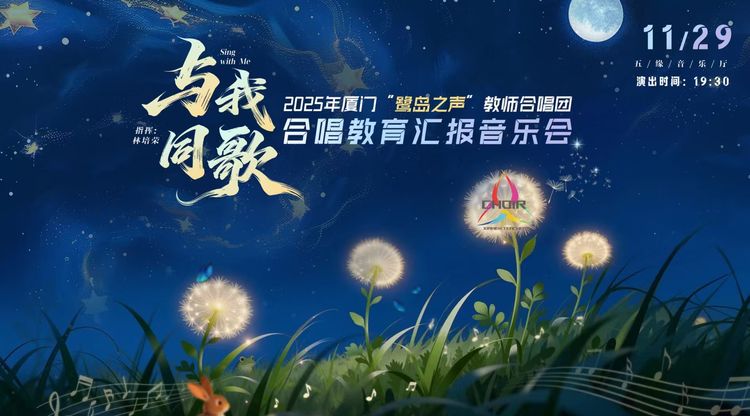 映目直播案例,照片直播平台,兼职视频剪辑师,免费图文直播