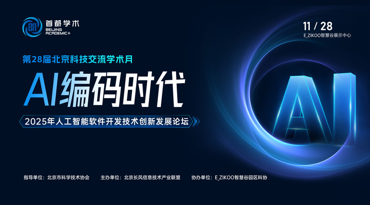 免费视频直播,图文直播系统,兼职翻译人员,兼职摄影师