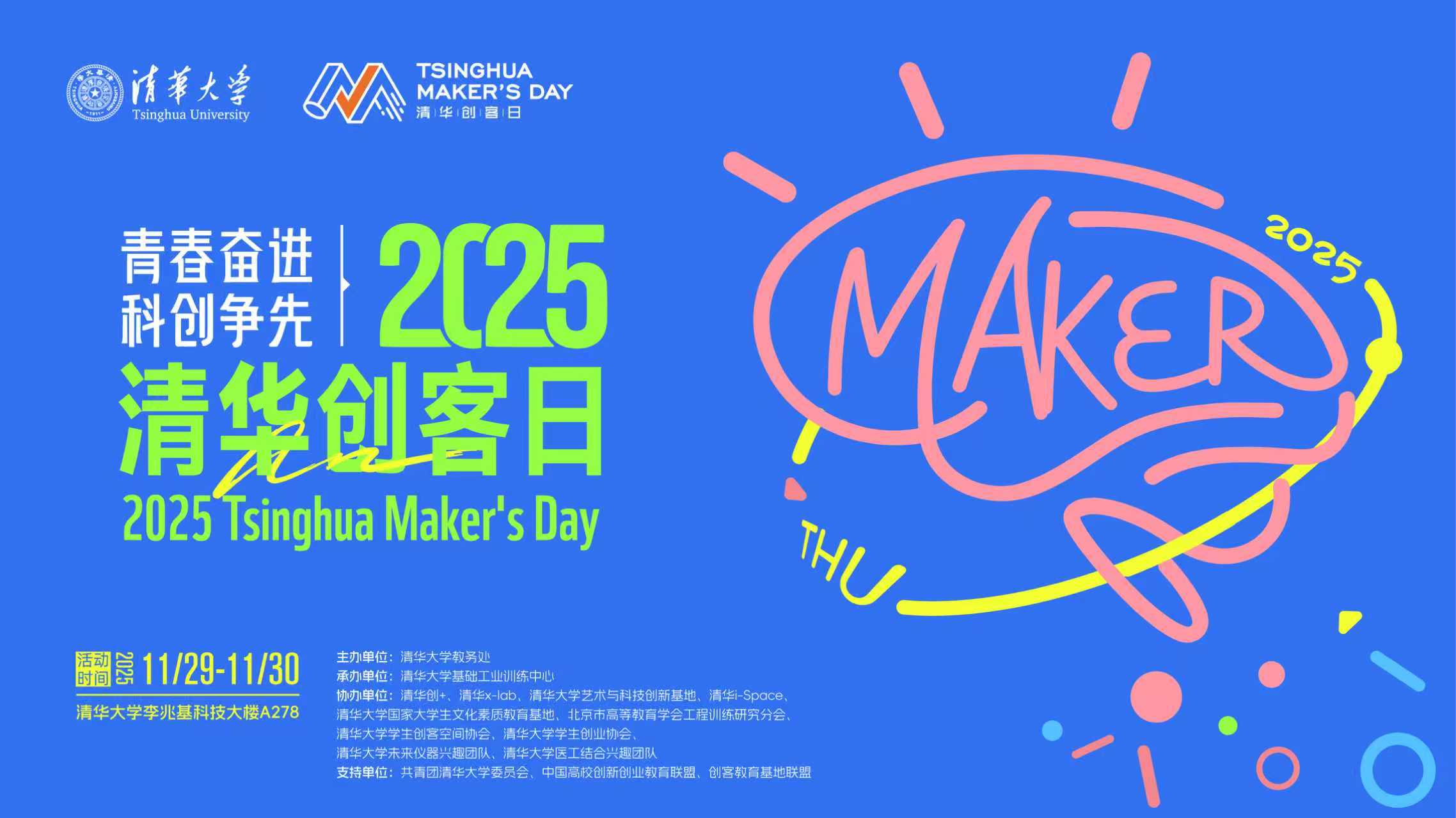 免费直播平台,兼职视频剪辑师,免费视频直播,文字直播平台