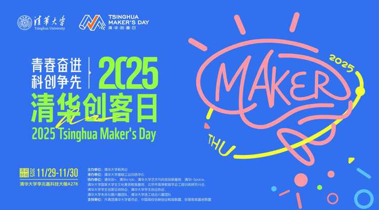 映目直播,兼职速记师,免费图文直播