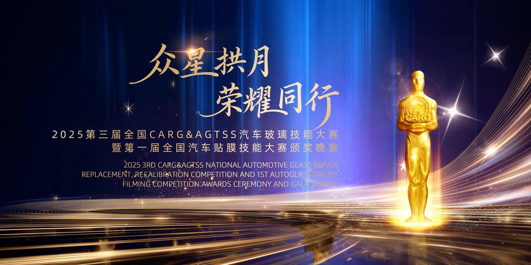 映目直播,兼职摄像师,兼职速记师,映目直播案例