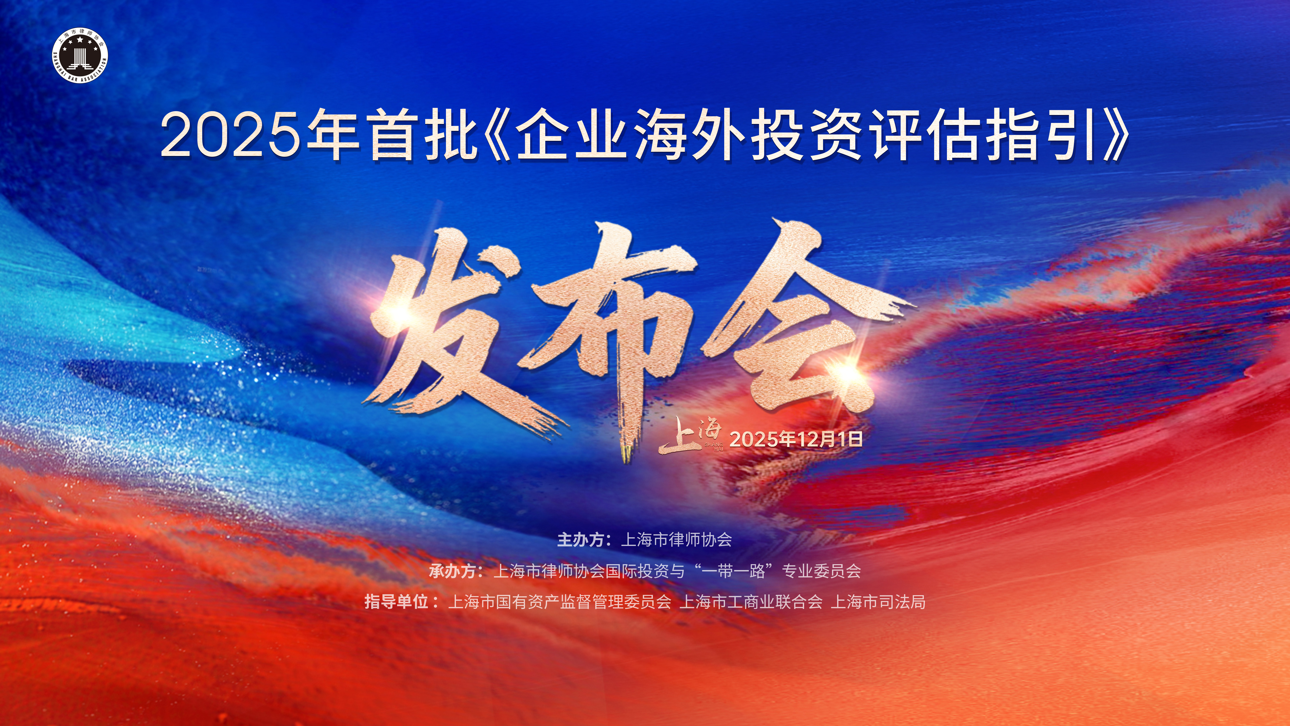 兼职摄像师,照片直播平台,兼职翻译人员,免费图文直播,兼职摄影师